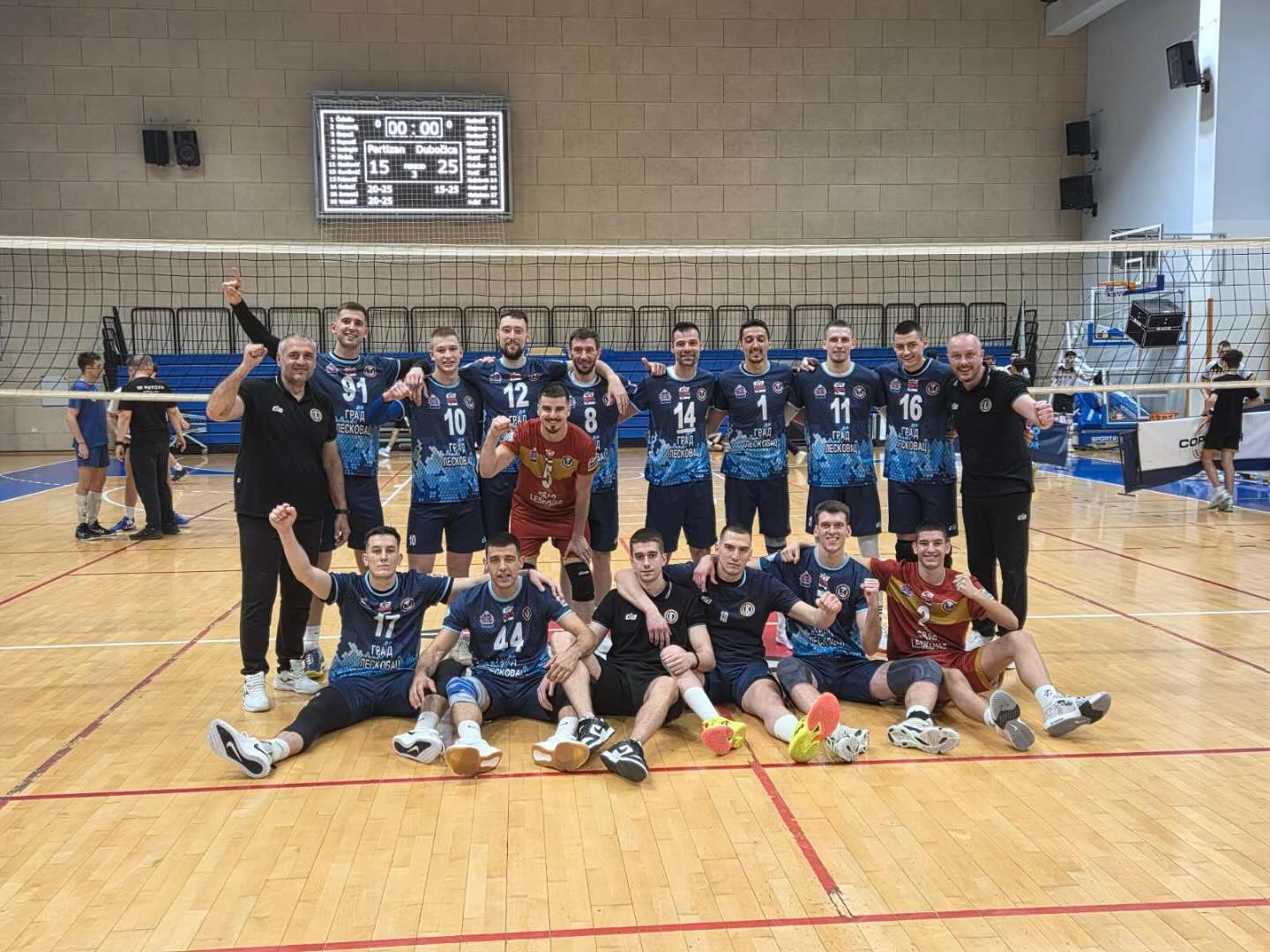 I Partizan osetio moć Dubočice
